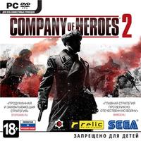 Company of Heroes 2 Digital Collecto Edition (2013) PC