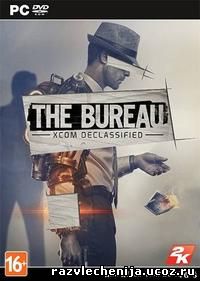 The Bureau: XCOM Declassified [RePack] [2013|Rus]