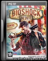 BioShock Infinite [v 1.0 + 2 DLC] (2013) PC | RePack