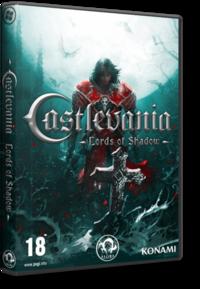 Castlevania: Lords of Shadow – Ultimate Edition (RePack) (2013) [RUS|ENG]